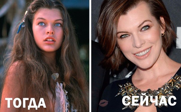 Милла Йовович: с годами только лучше! Поддержишь