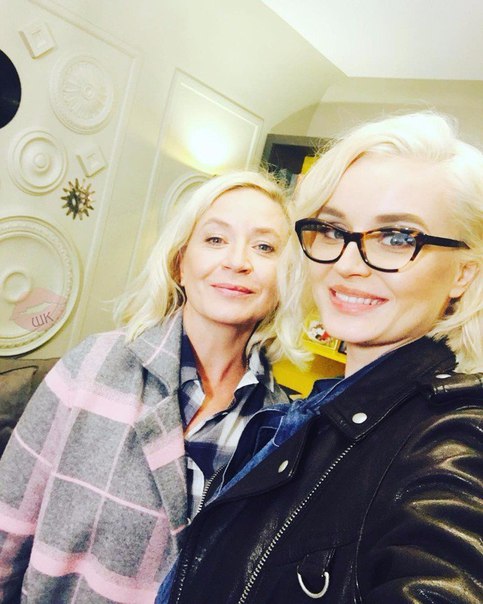 Полина Гагарина с мамой 