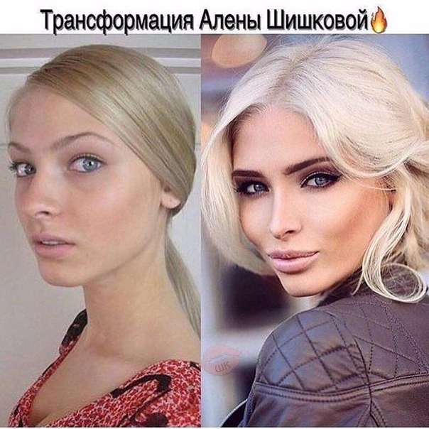 Кому нравится