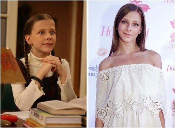 Ниче так перемены А ты узнала её