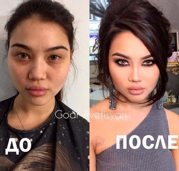 Кто оценит результат ПОСЛЕ 
