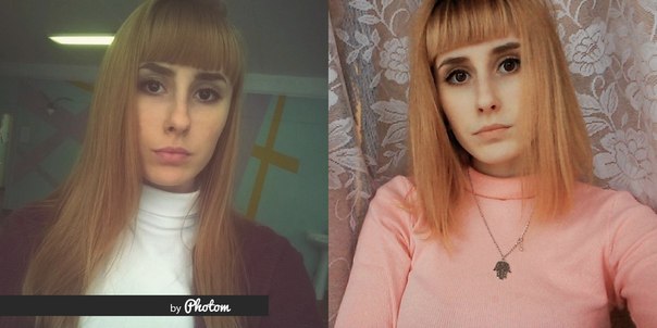 Красотки, как лучше ДО или ПОСЛЕ 