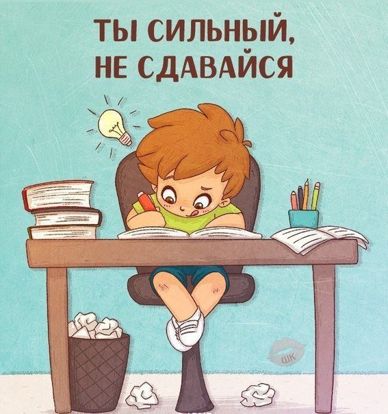 9 фраз, которые очень важно говорить своим детям как можно чаще.
