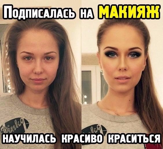  - новое сообщество для красивых девушек!