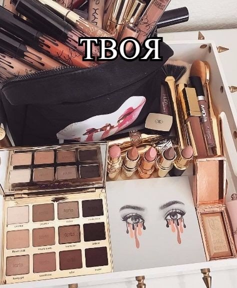  Хватит переплачивать 