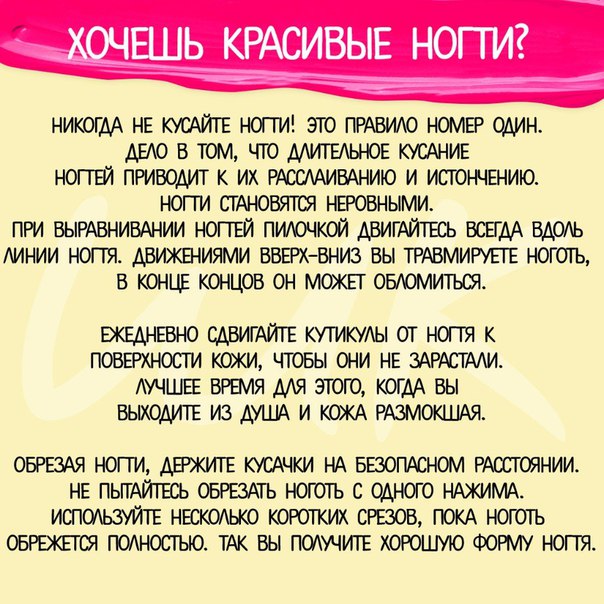 Это проще, чем ты думаешь!