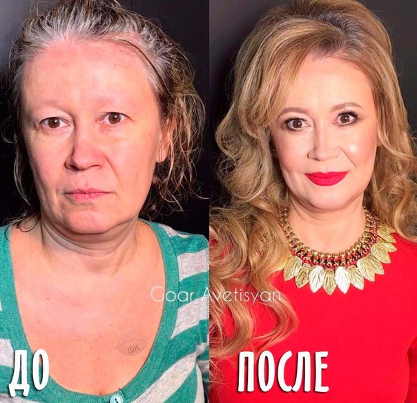 Поддержи сердечком мастера, если понравилось перевоплощение!
