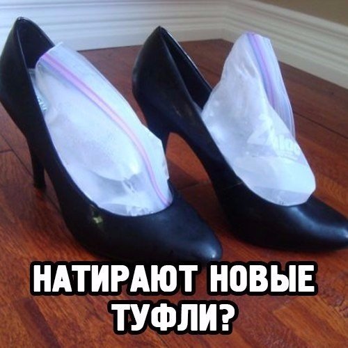  проект для современных девушек! 