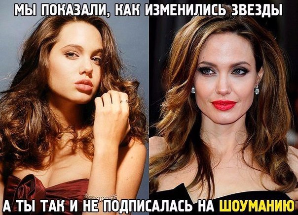  покажет, как выглядят звезды на самом деле!