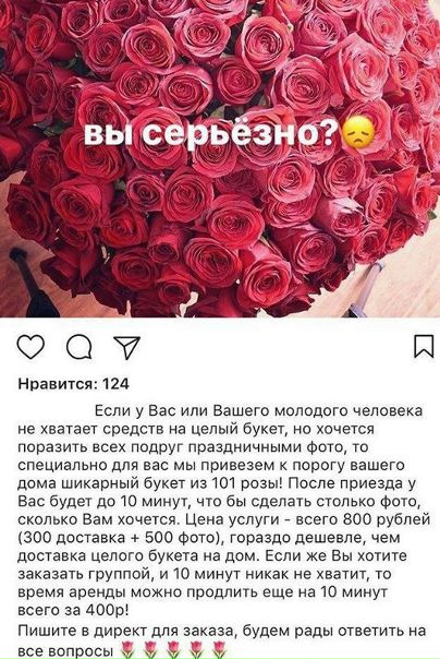 Б - бизнес