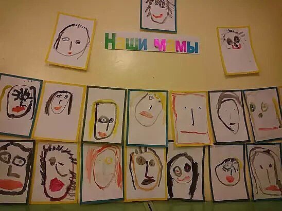 Не так страшны мамы... Как их малюют.