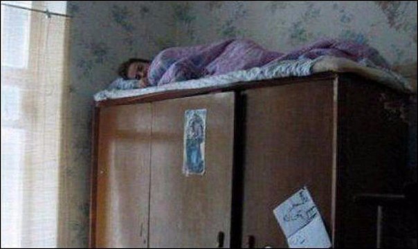 Мама спит, ее достали