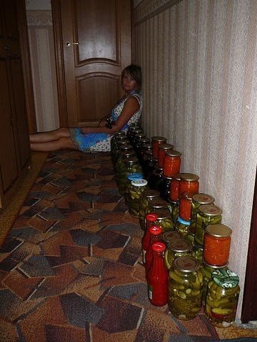 У нас в России это называется 