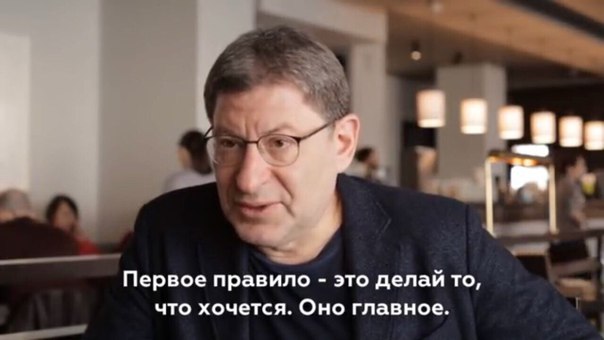 Всё очень просто