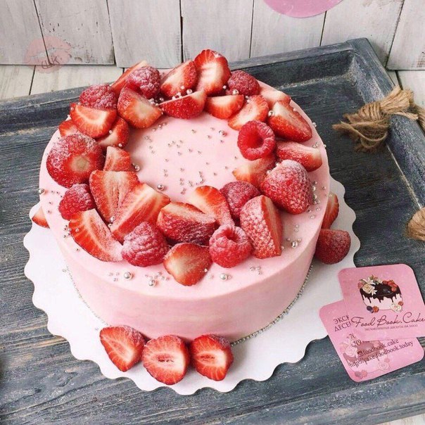 Сладенький 