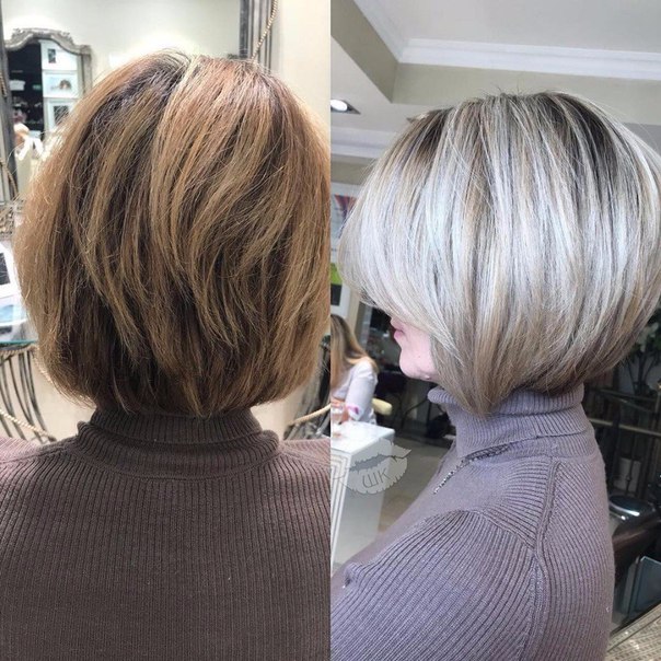 Поддержишь результат