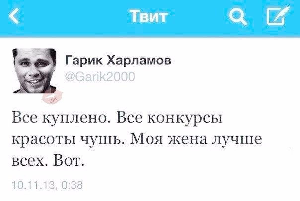 Всем таких мужей!