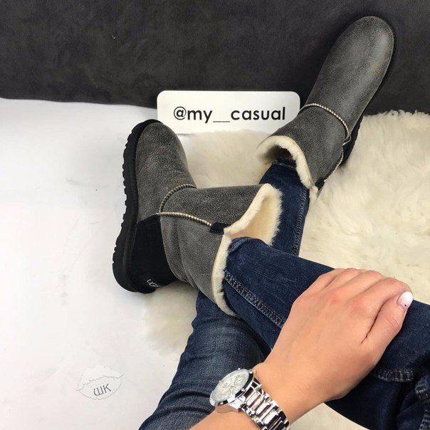 Любишь угги