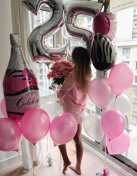 Оцените сюрприз 