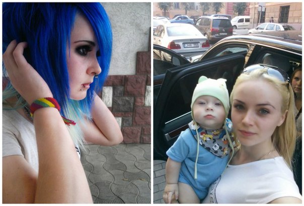 Из бунтарки в заботливую маму