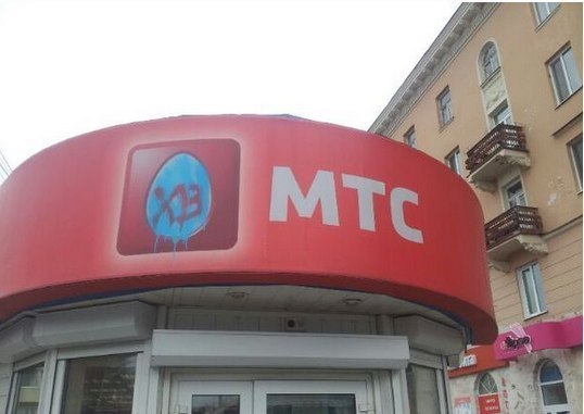 Сегодня пришли на работу, а тут...