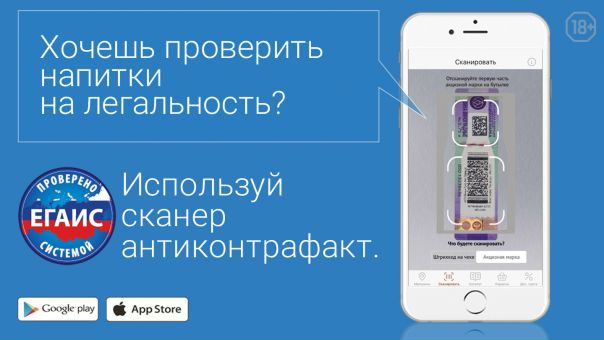 У нас в приложении новая крутая функция! 