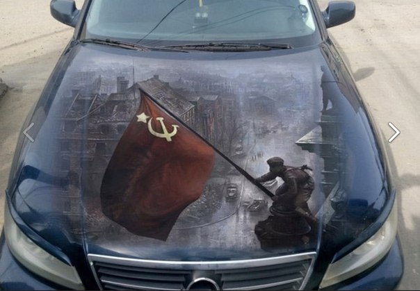 Пожалуй, лучшая аэрография.