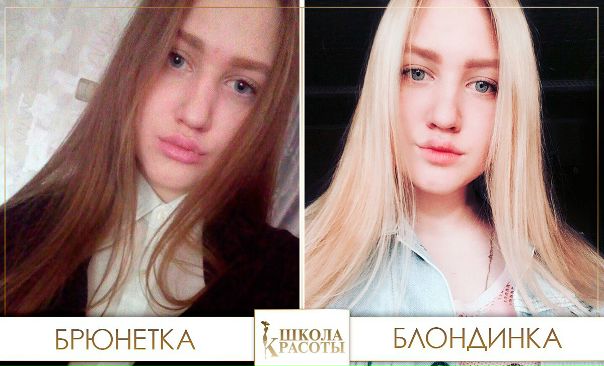 Помогите, пожалуйста, как мне лучше 