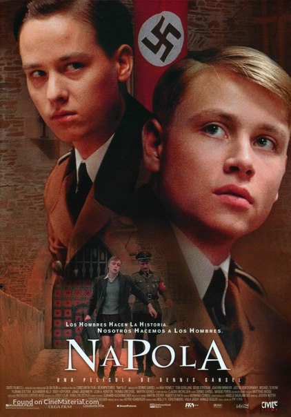 Академия смерти (2004)