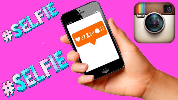 Хотите, чтобы ваши фото ВСЕГДА были удачными!