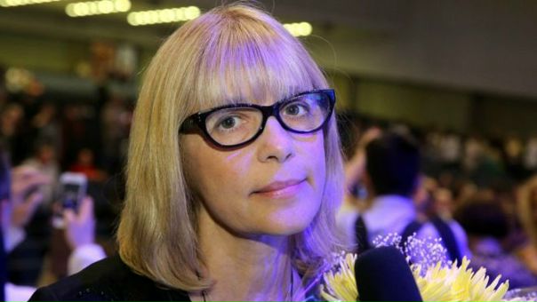 Печальное известие. 