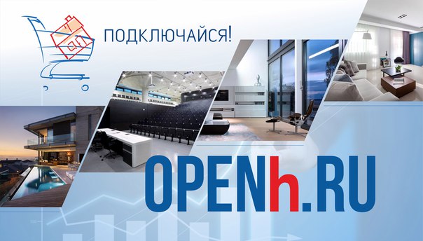 Как получать доход от сдачи недвижимости, которой Вы не владеете 