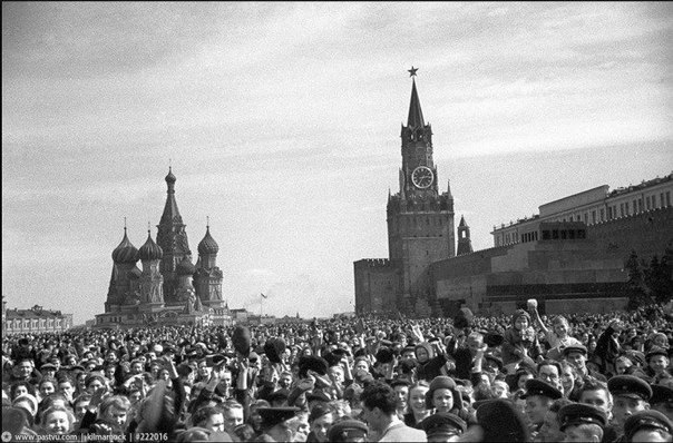Май 1945 года.