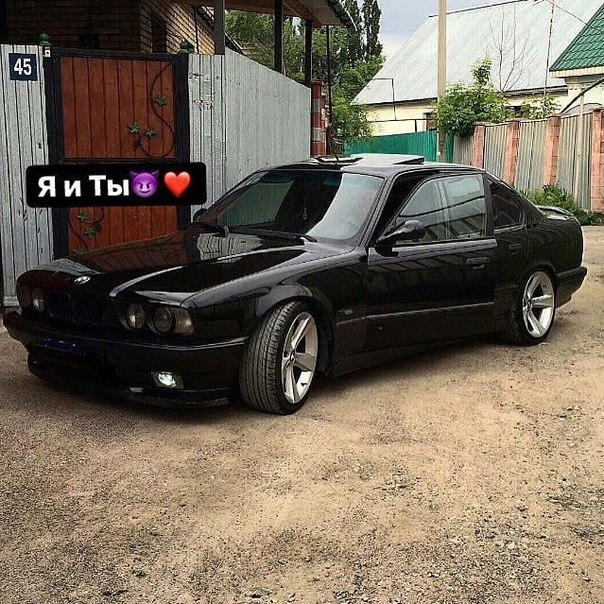 #BMW E34 
