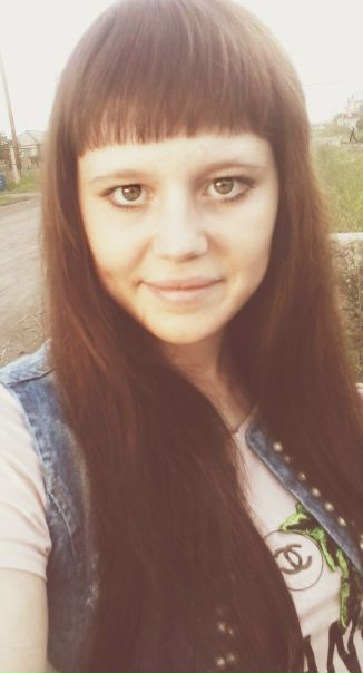 Что изменить