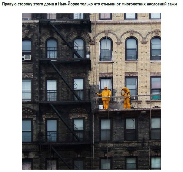 Фотографии, на которых можно увидеть бег времени