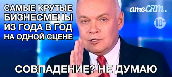 7 апреля, СК Олимпийский! 