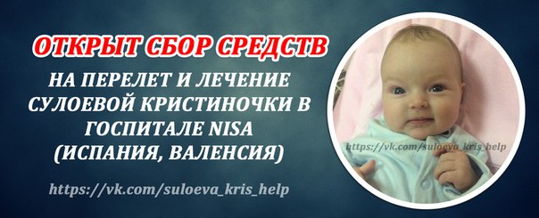 Дорогие друзья, пожалуйста, поддержите репостом!