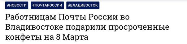 Карма