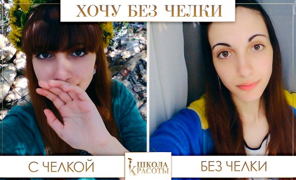 Милые девушки, прошу вашей помощи  