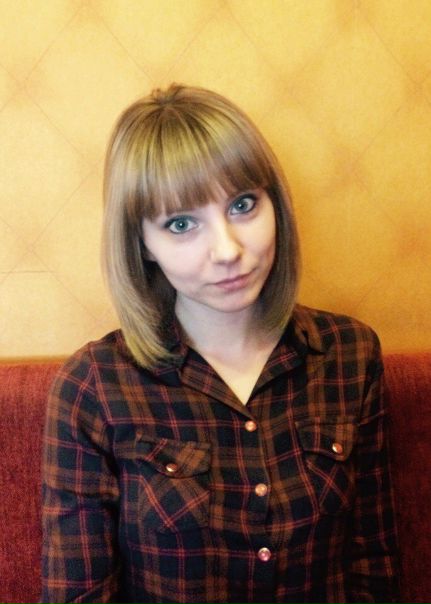 Девочки всю голову сломала, что в себе изменить 