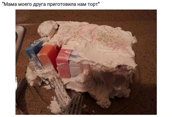 Веселые родители, которые покажут вам, как надо отрываться и троллить своих детей