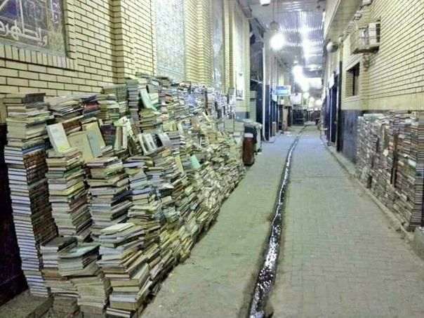 В Ираке на книжном рынке книги на ночь оставляют без присмотра. Как говорят иракцы: 