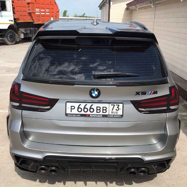 #BMW X5M