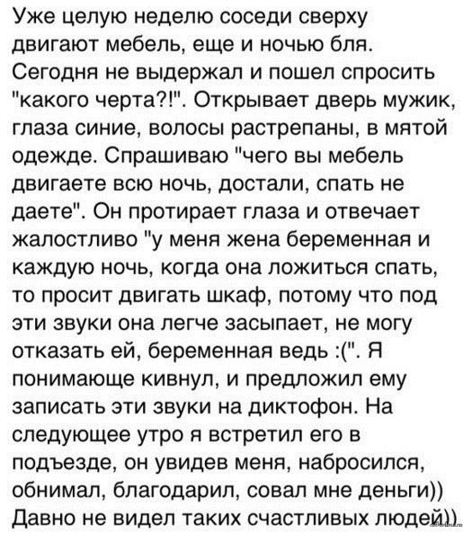 Выход есть всегда