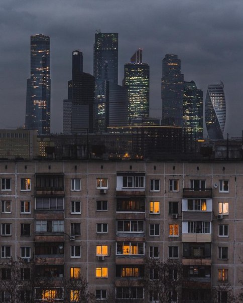 Контраст