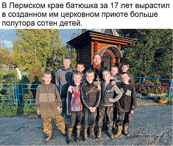 Ему не нужны 