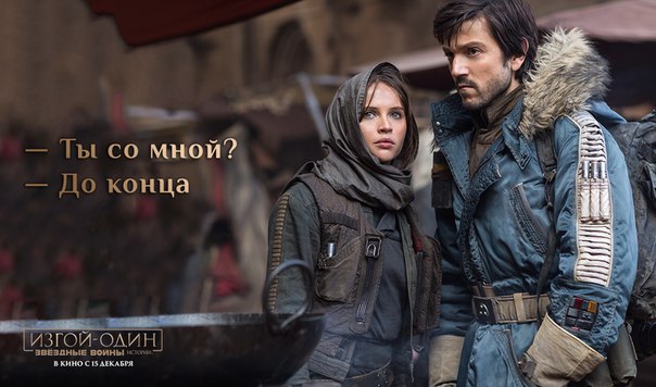 Хорошо, когда есть, на кого положиться!