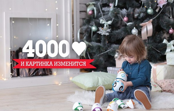 Управляемая гусеница от Fisher-Price станет отличным помощником в бесконечном количестве игр и поможет приобрести много полезных навыков! 
