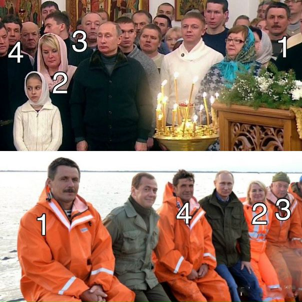 Массовка